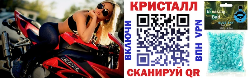Amphetamine VHQ  Купить где  Кирс 