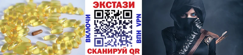 Купить где  Кирс  ЭКСТАЗИ круглые 