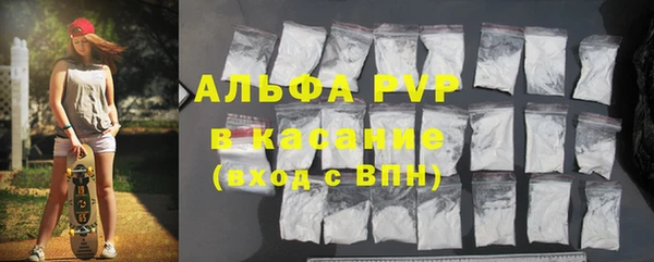 кокаин премиум Краснослободск