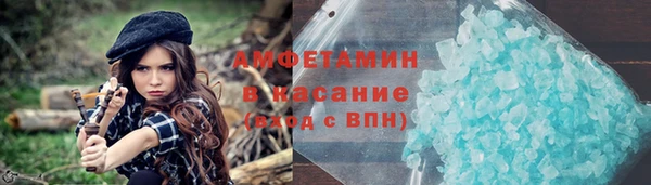 прущий лед Красноперекопск