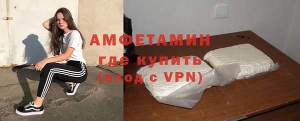 меф Краснотурьинск