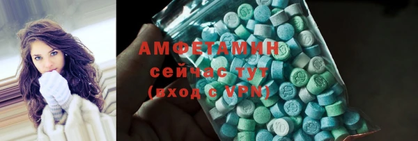 меф Краснотурьинск