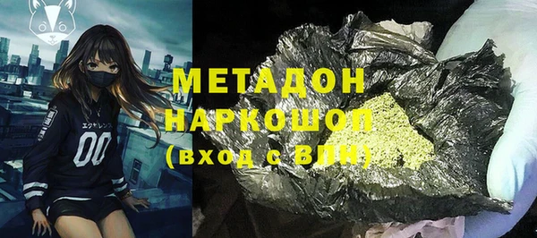 меф Краснотурьинск