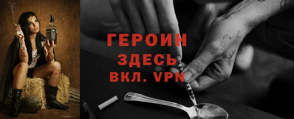 меф Краснотурьинск