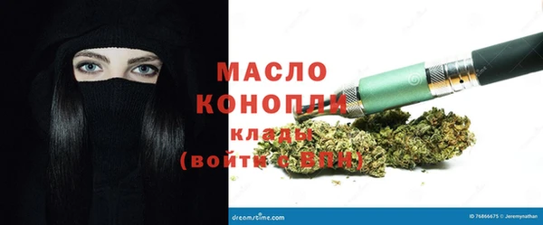 меф Краснотурьинск