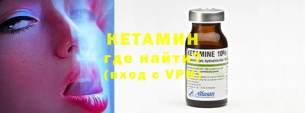 меф Краснотурьинск