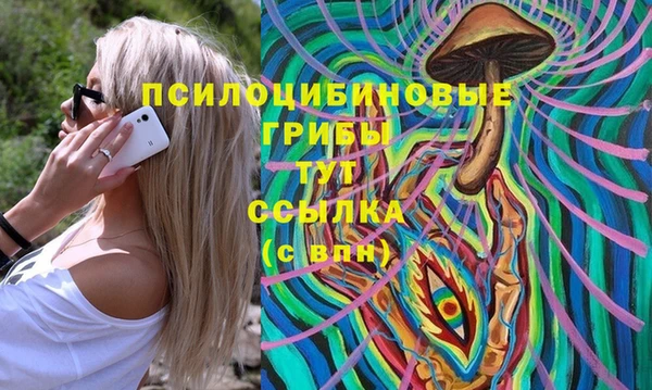 меф Краснотурьинск