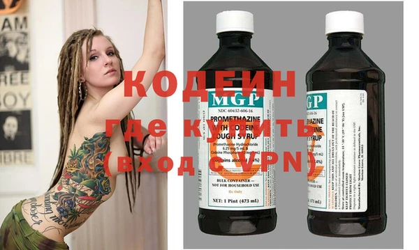 меф Краснотурьинск