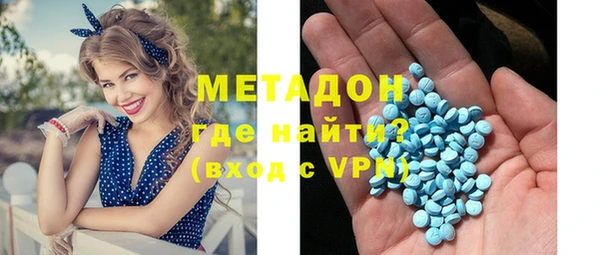 прущий лед Красноперекопск
