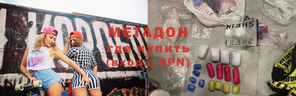 меф Краснотурьинск