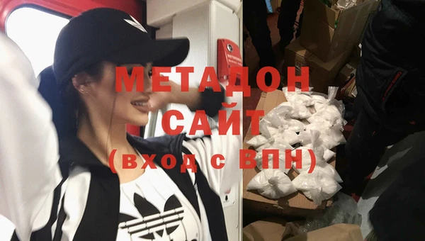 прущий лед Красноперекопск