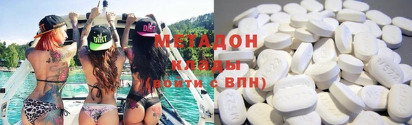 меф Краснотурьинск